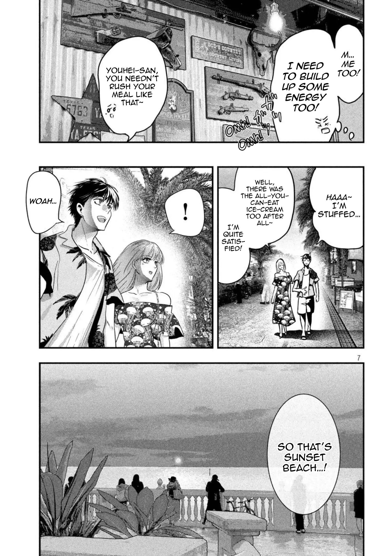 Yukionna to Kani wo Kuu: Okinawa-hen Chapter 4 - page 7