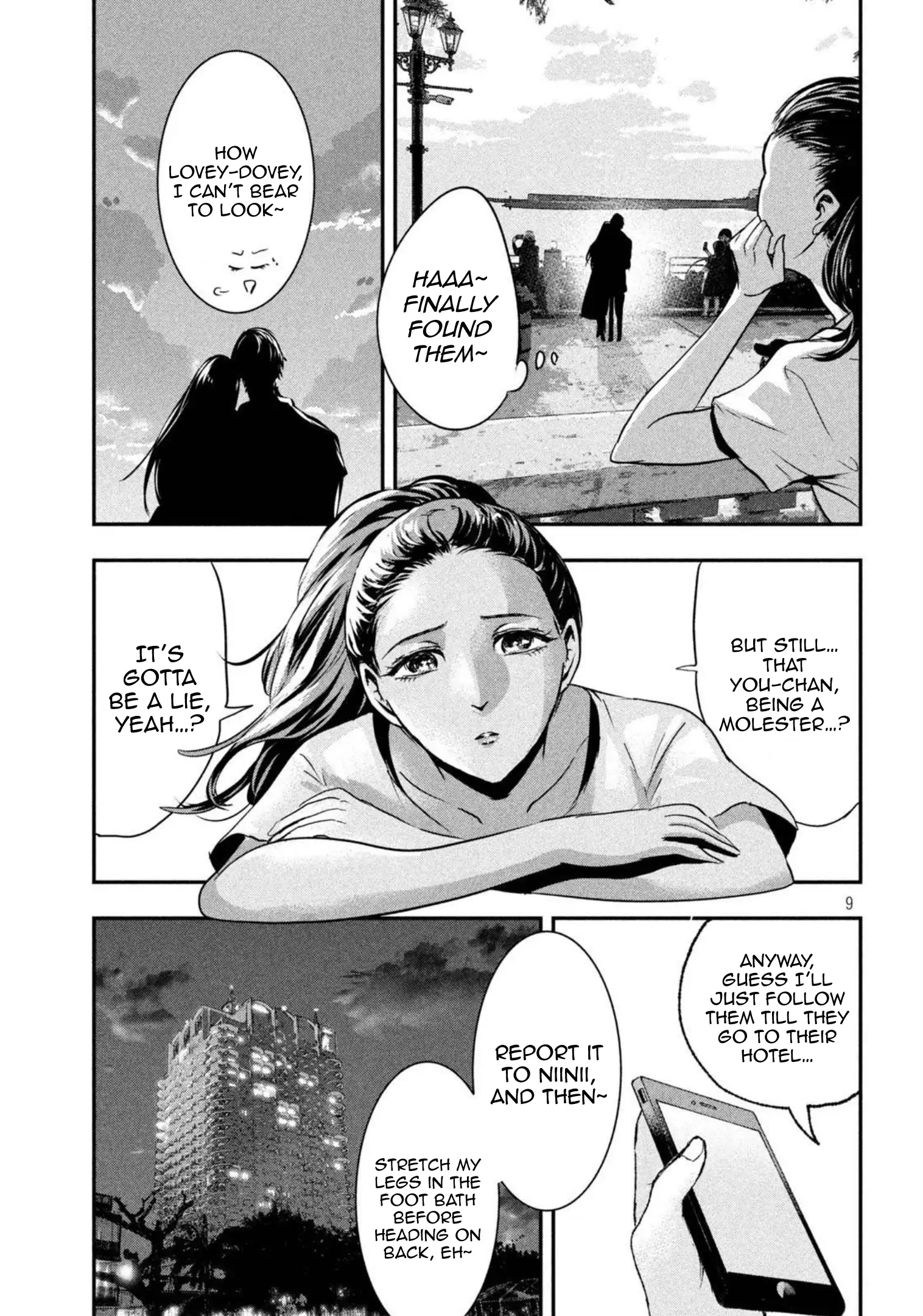 Yukionna to Kani wo Kuu: Okinawa-hen Chapter 4 - page 9