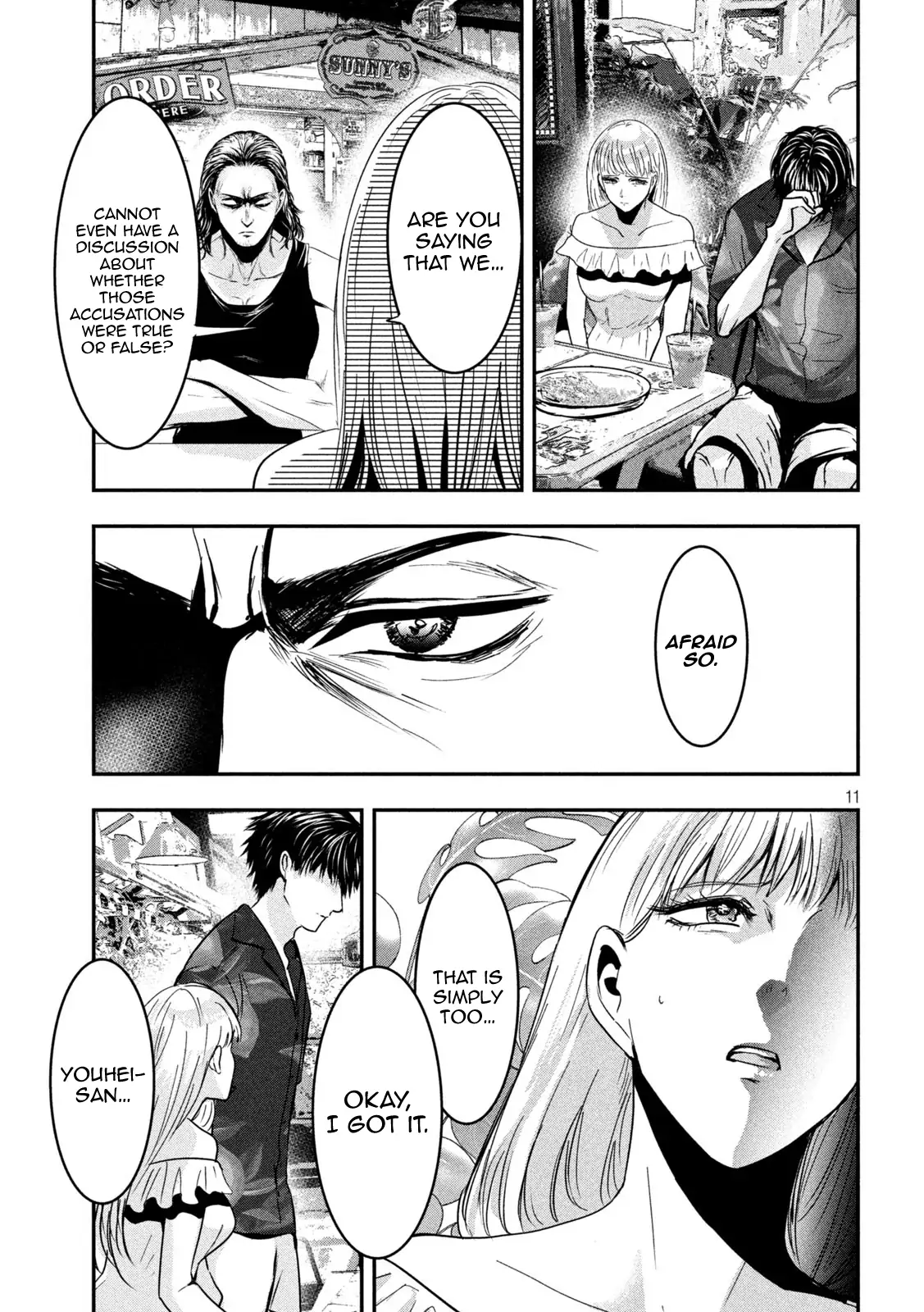 Yukionna to Kani wo Kuu: Okinawa-hen Chapter 5 - page 11
