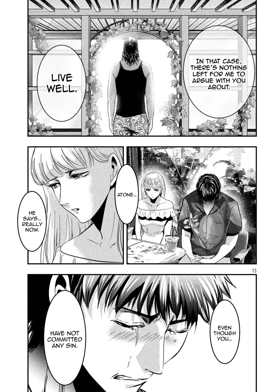 Yukionna to Kani wo Kuu: Okinawa-hen Chapter 5 - page 13