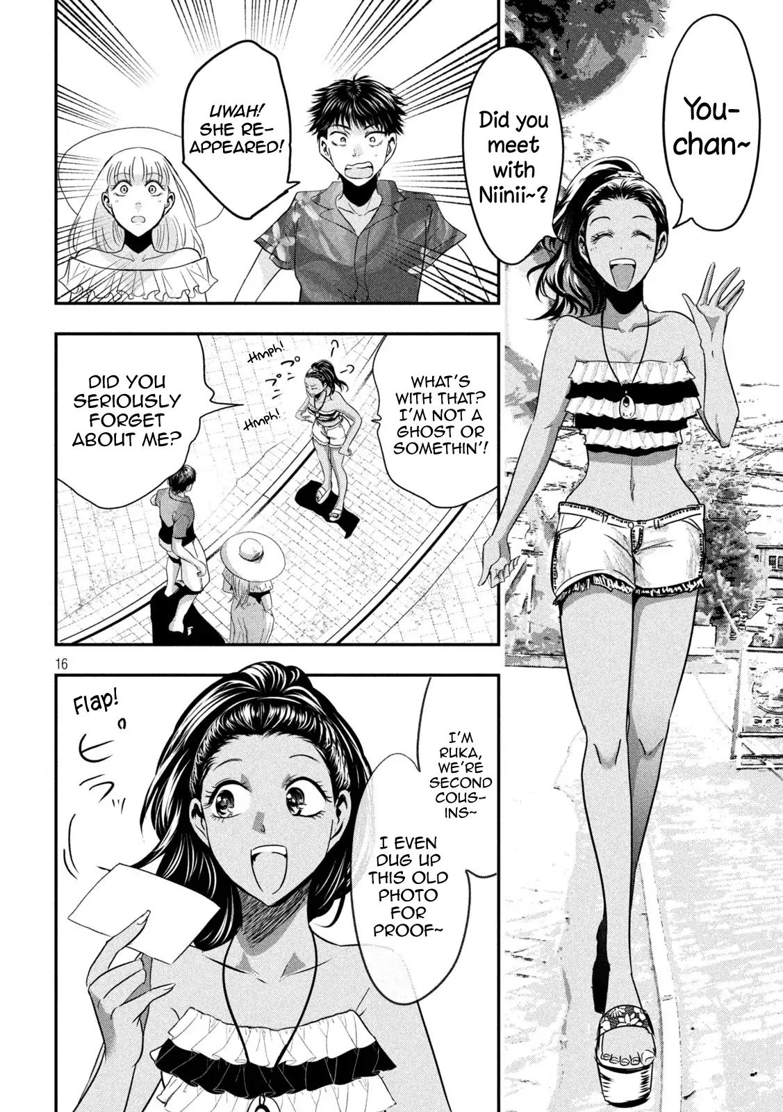 Yukionna to Kani wo Kuu: Okinawa-hen Chapter 5 - page 16