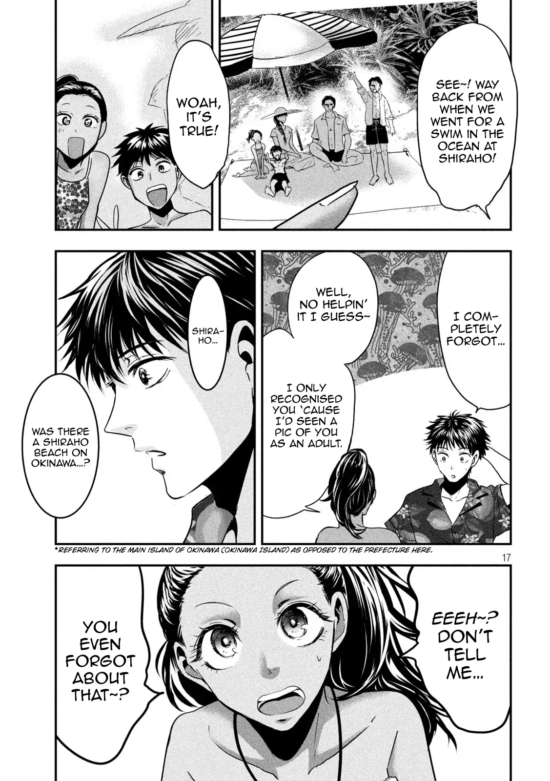 Yukionna to Kani wo Kuu: Okinawa-hen Chapter 5 - page 17