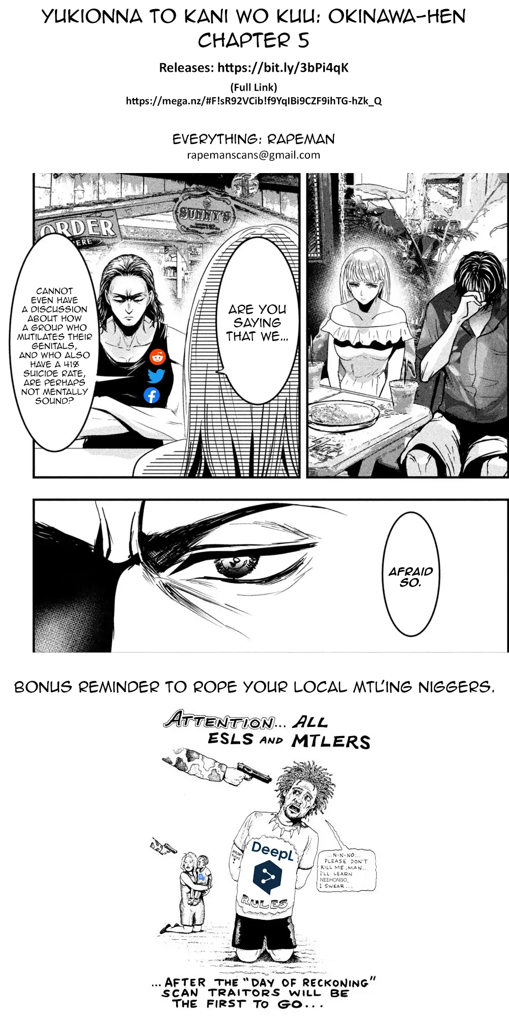 Yukionna to Kani wo Kuu: Okinawa-hen Chapter 5 - page 19