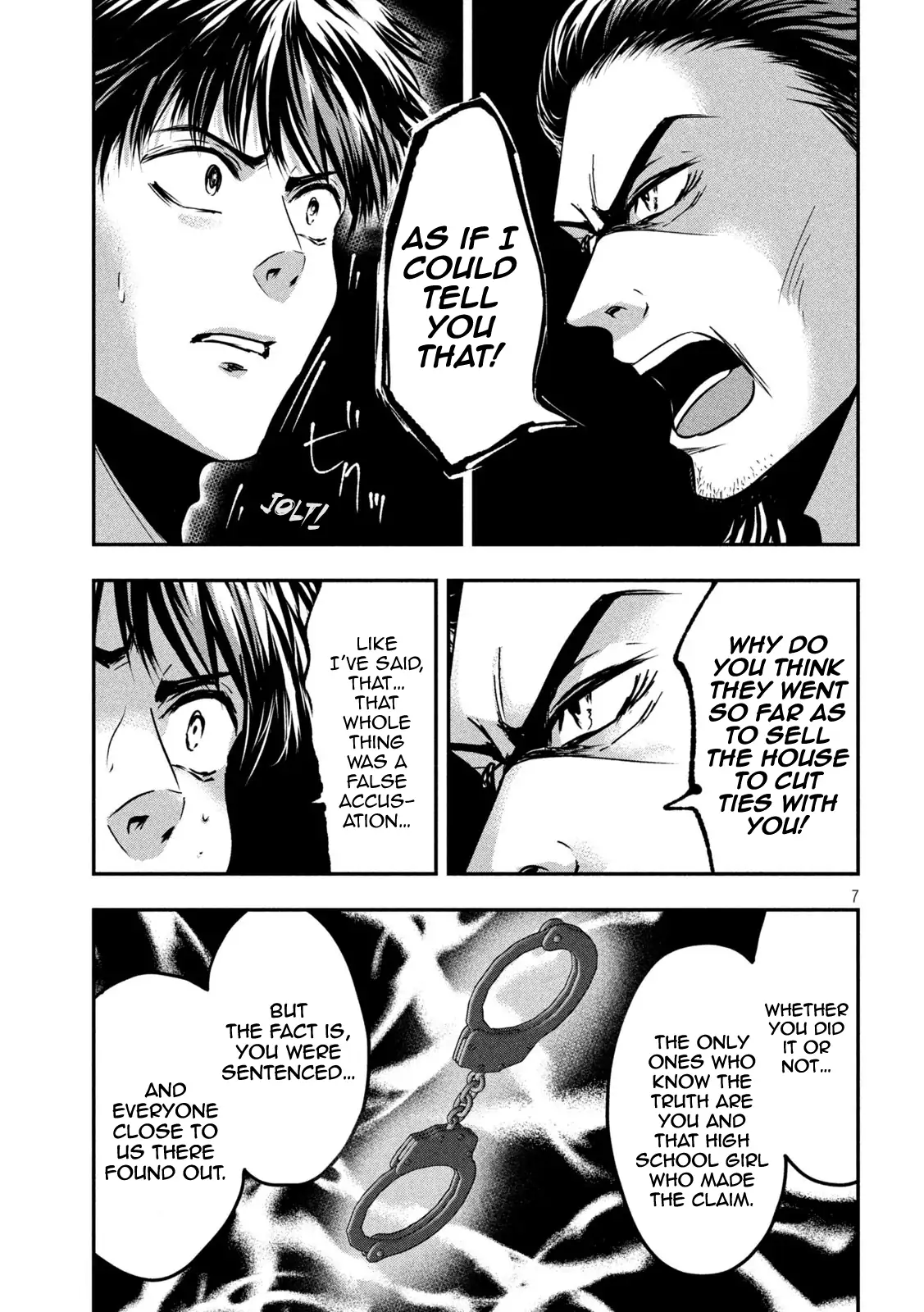 Yukionna to Kani wo Kuu: Okinawa-hen Chapter 5 - page 7