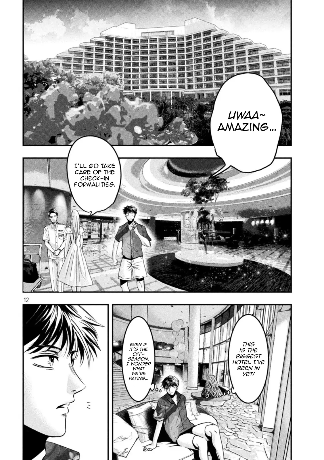 Yukionna to Kani wo Kuu: Okinawa-hen Chapter 6 - page 12