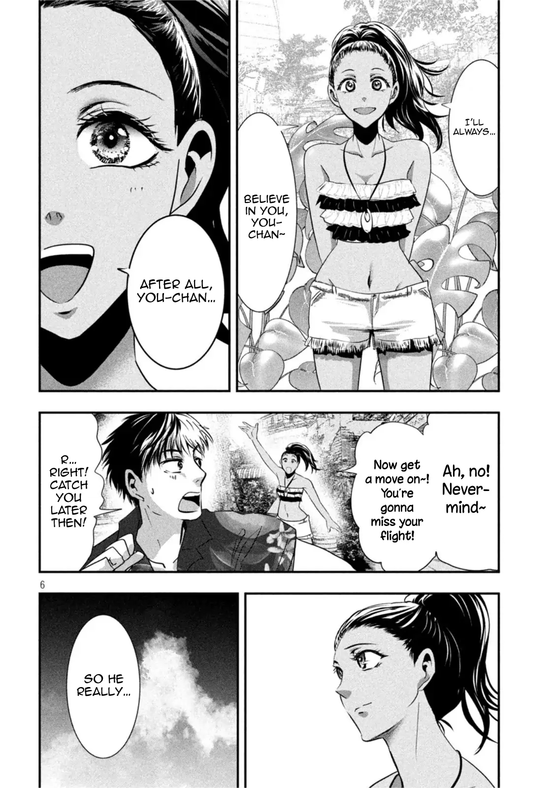 Yukionna to Kani wo Kuu: Okinawa-hen Chapter 6 - page 6