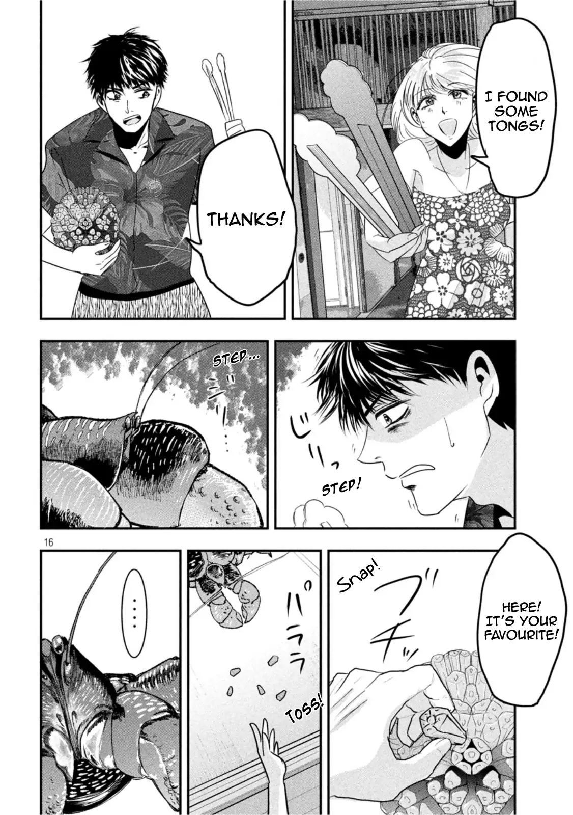 Yukionna to Kani wo Kuu: Okinawa-hen Chapter 7 - page 16