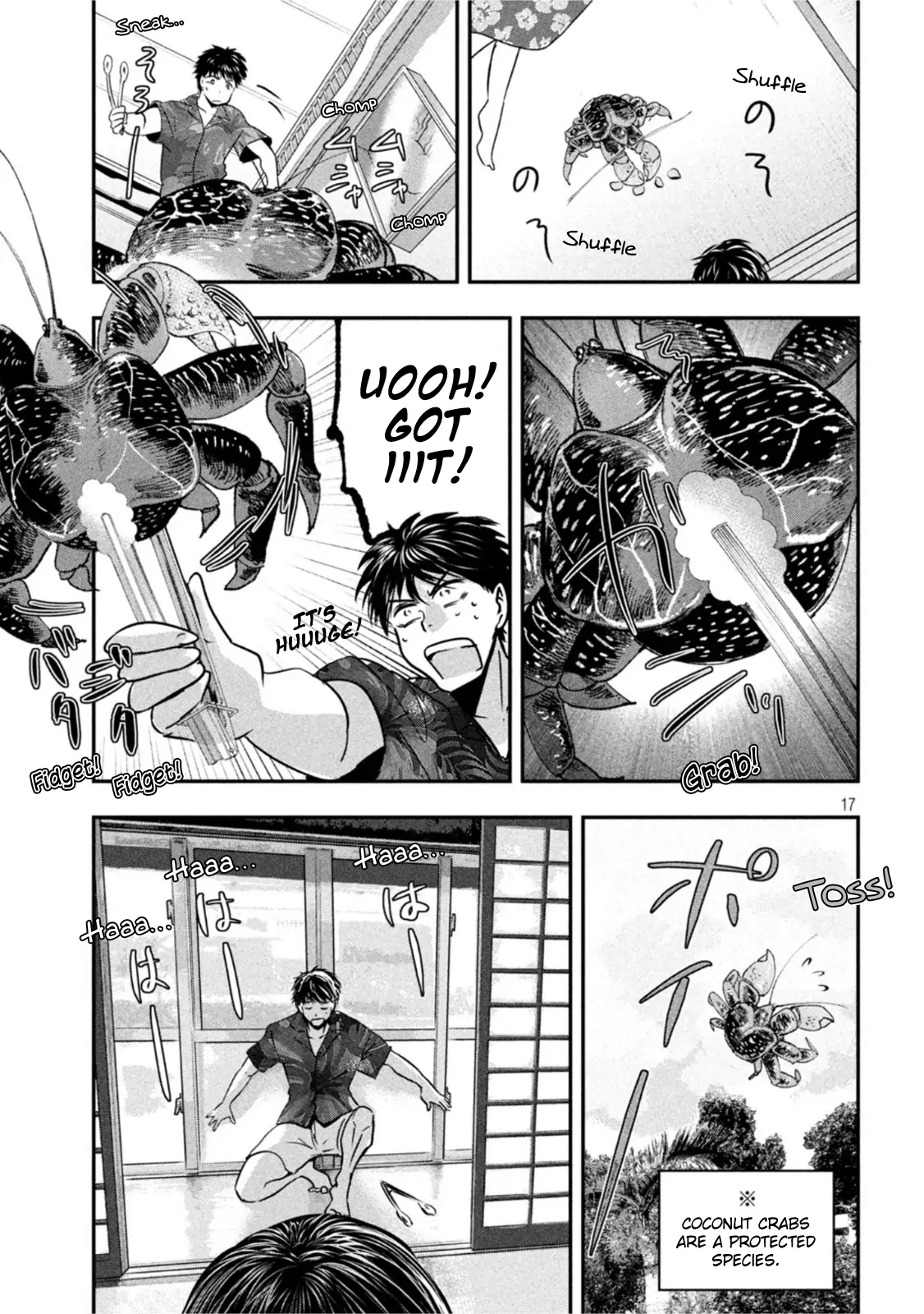 Yukionna to Kani wo Kuu: Okinawa-hen Chapter 7 - page 17