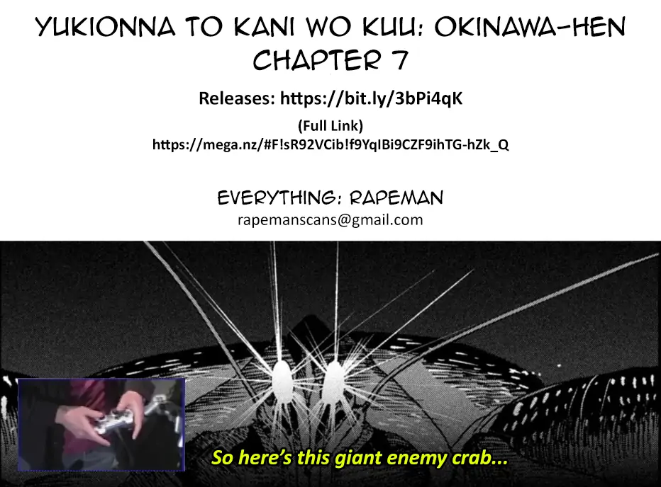 Yukionna to Kani wo Kuu: Okinawa-hen Chapter 7 - page 19
