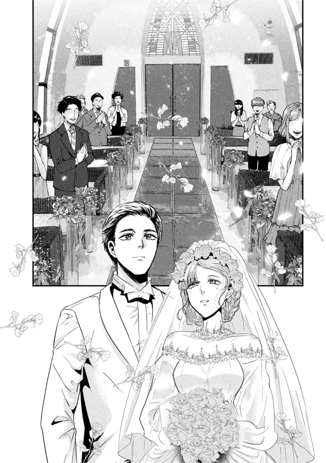 Yukionna to Kani wo Kuu: Okinawa-hen Chapter 7 - page 3