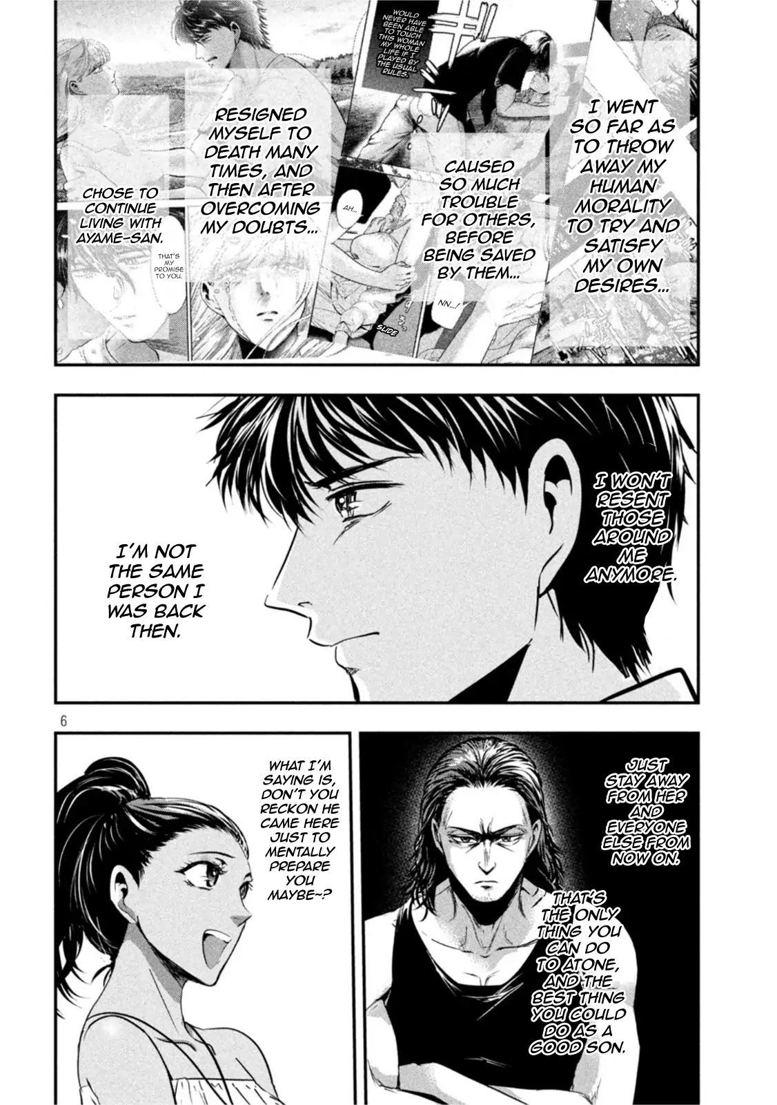 Yukionna to Kani wo Kuu: Okinawa-hen Chapter 7 - page 6