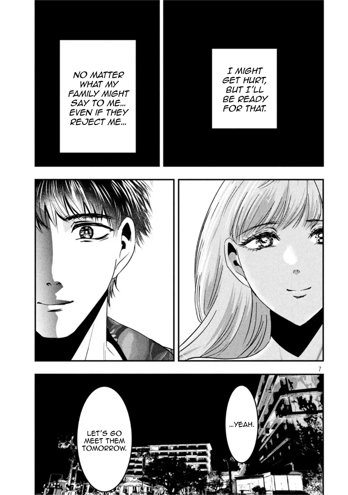 Yukionna to Kani wo Kuu: Okinawa-hen Chapter 7 - page 7