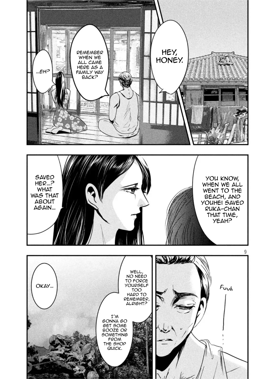 Yukionna to Kani wo Kuu: Okinawa-hen Chapter 7 - page 9