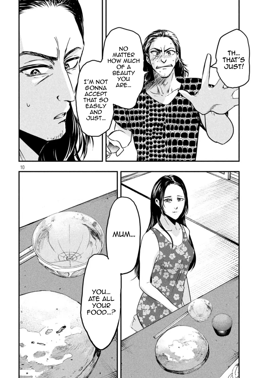 Yukionna to Kani wo Kuu: Okinawa-hen Chapter 8 - page 10