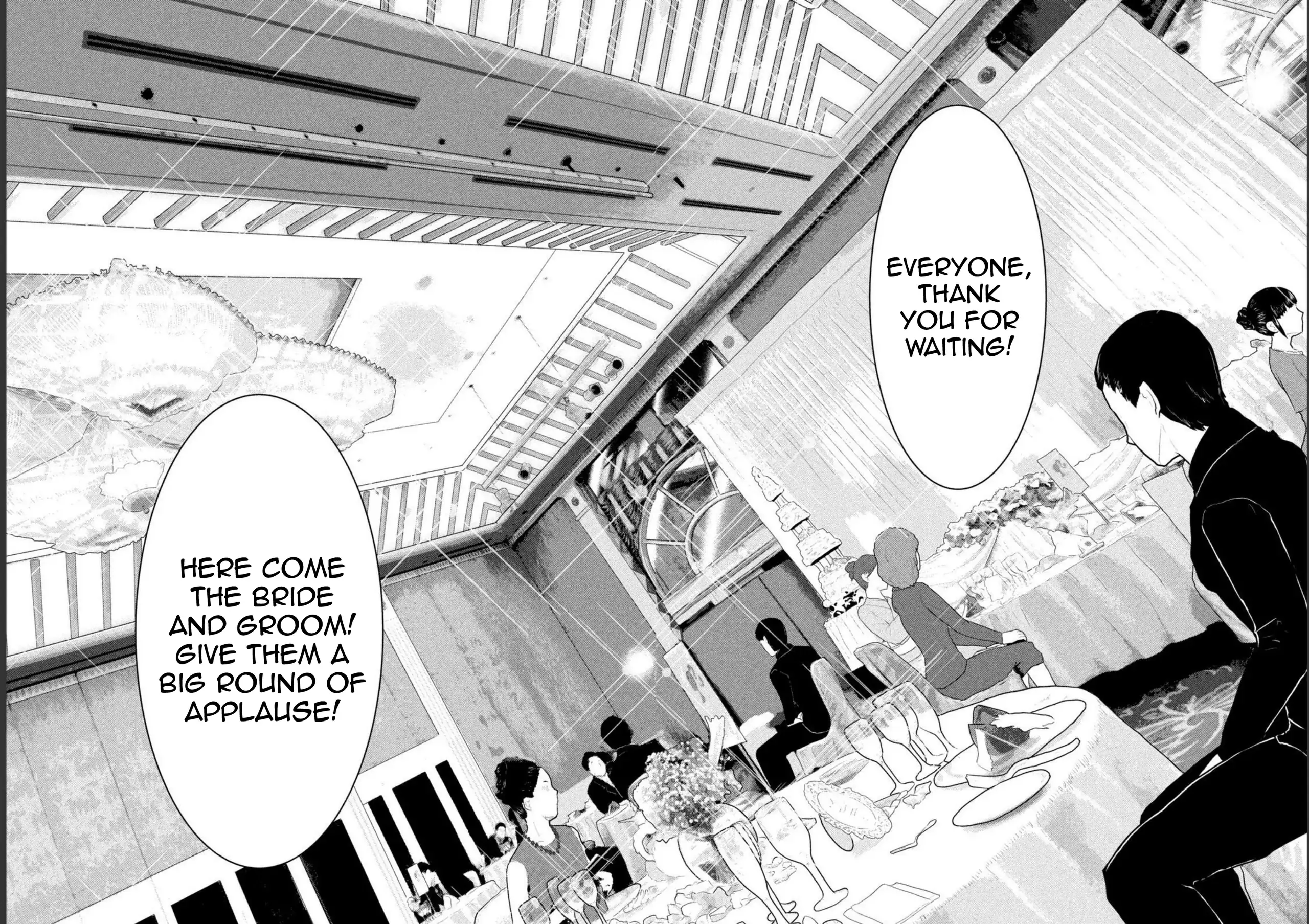 Yukionna to Kani wo Kuu: Okinawa-hen Chapter 9 - page 13