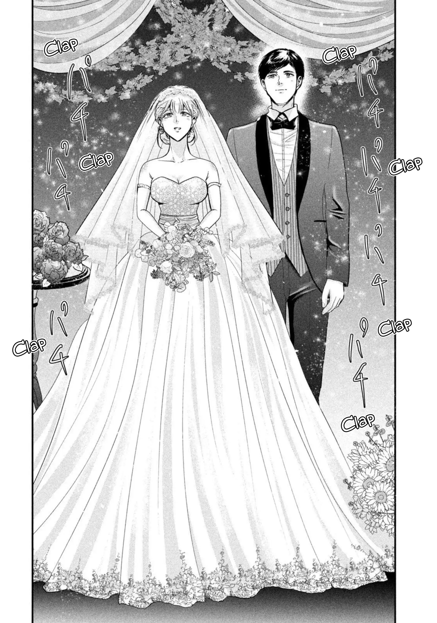 Yukionna to Kani wo Kuu: Okinawa-hen Chapter 9 - page 14