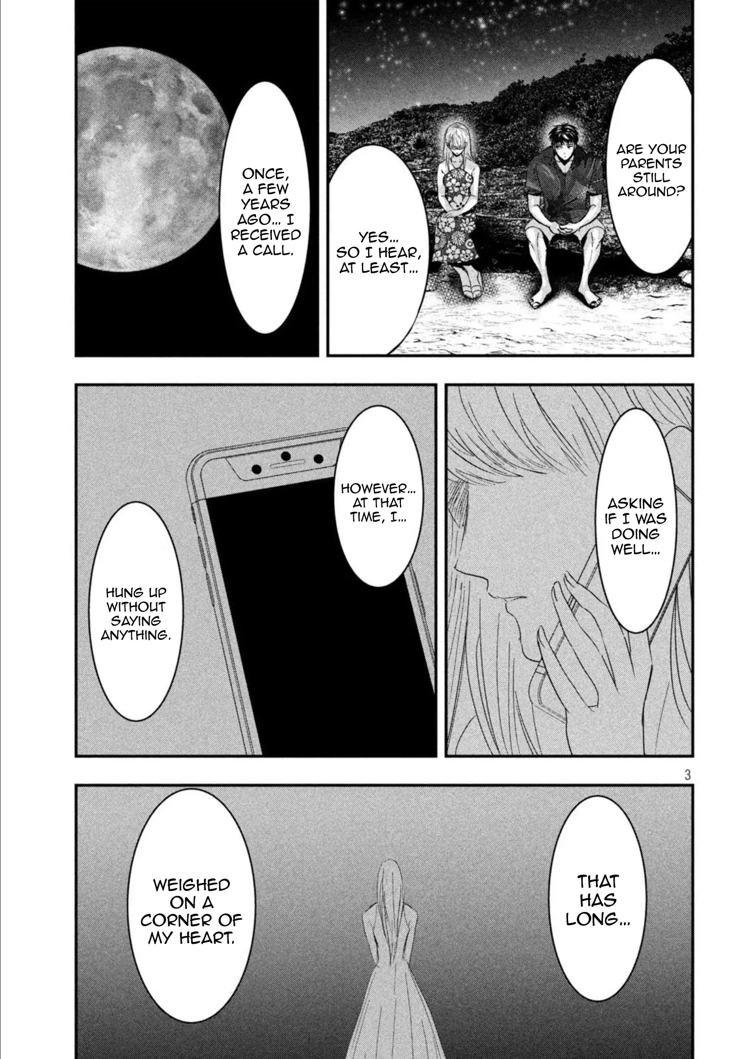 Yukionna to Kani wo Kuu: Okinawa-hen Chapter 9 - page 3