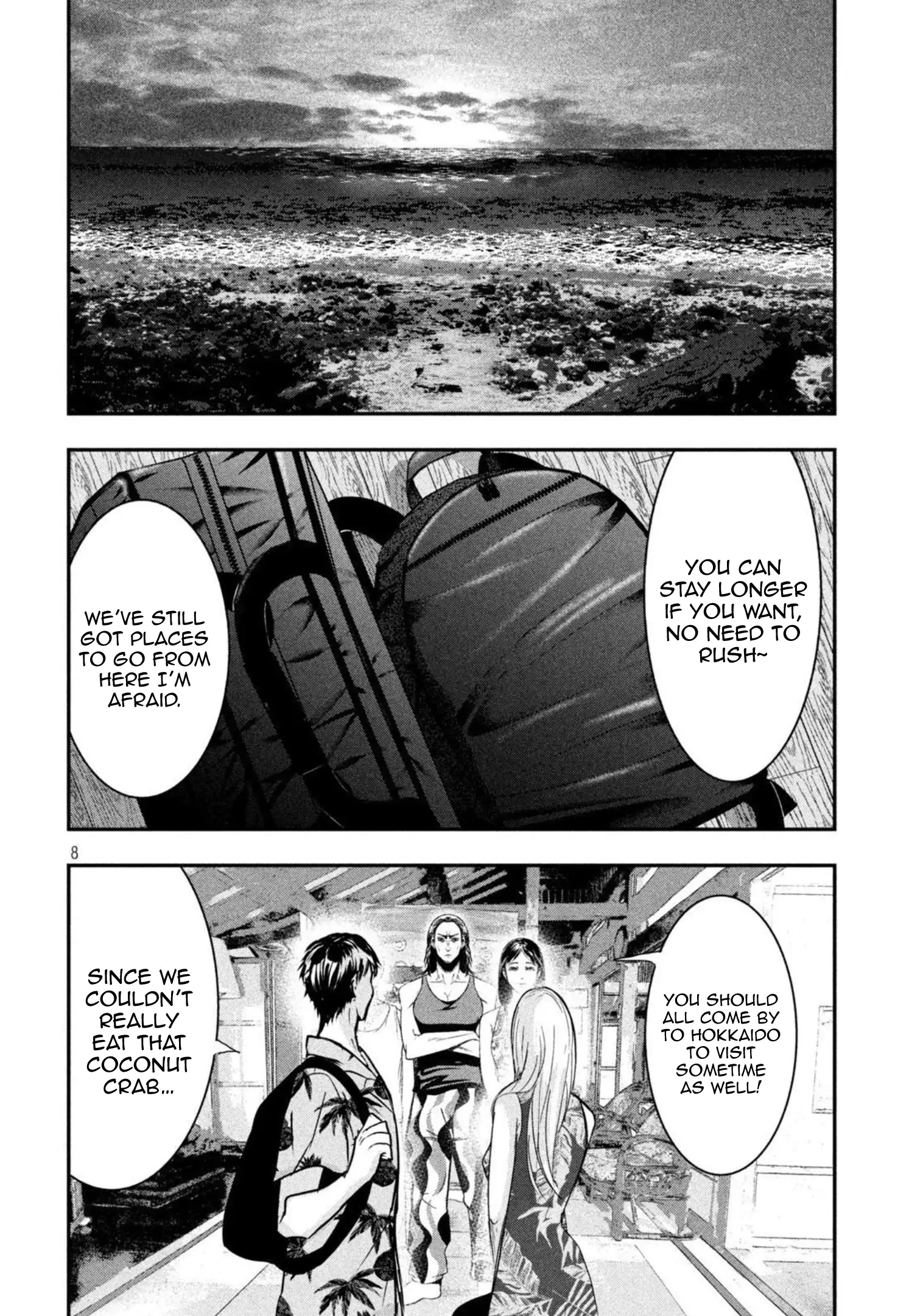 Yukionna to Kani wo Kuu: Okinawa-hen Chapter 9 - page 7