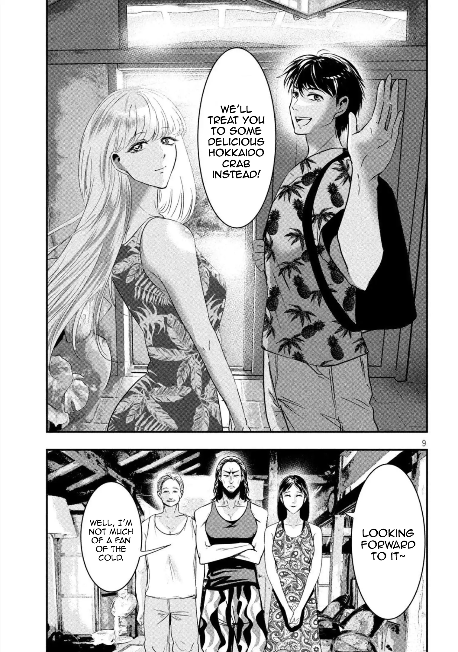 Yukionna to Kani wo Kuu: Okinawa-hen Chapter 9 - page 8