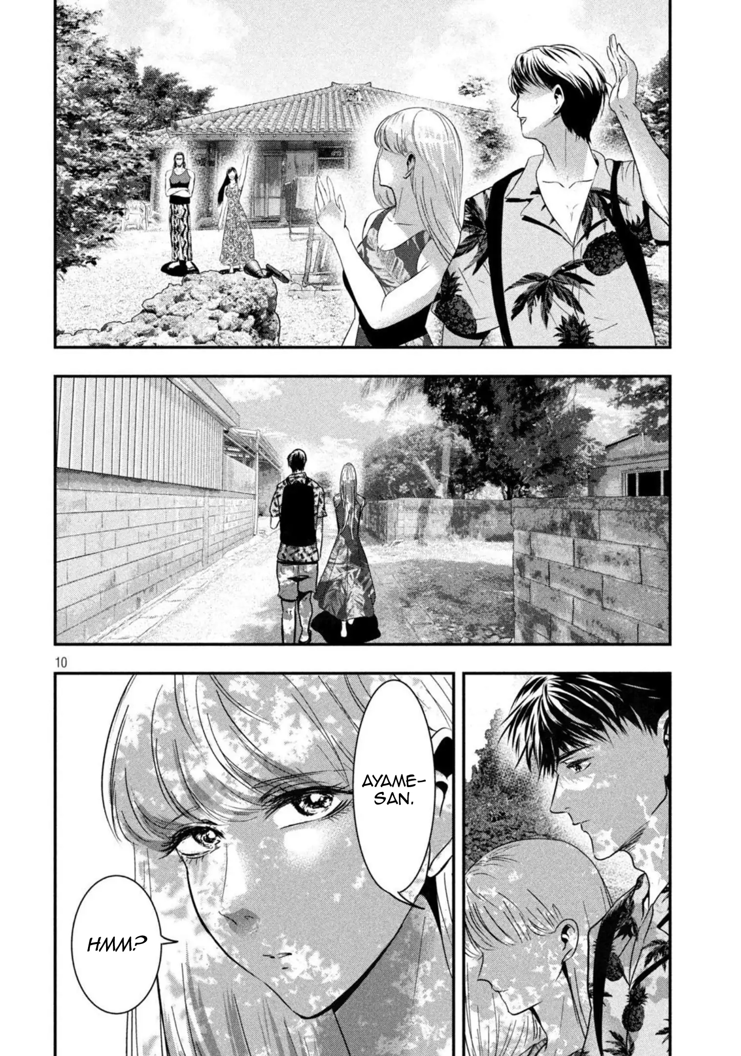 Yukionna to Kani wo Kuu: Okinawa-hen Chapter 9 - page 9