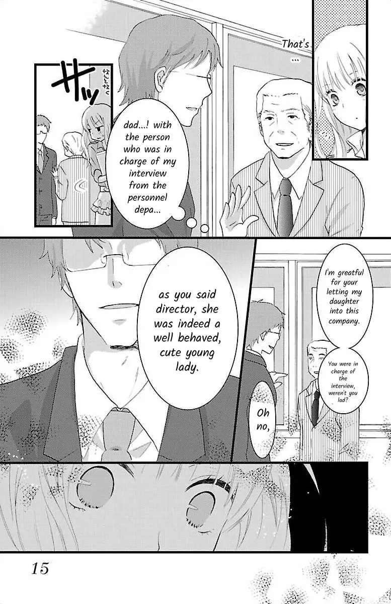 Shinjin Kenshu Chapter 0 - page 12