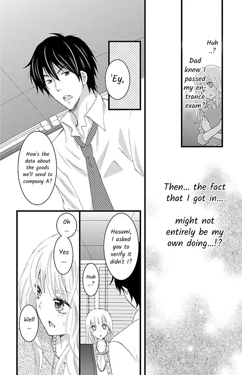 Shinjin Kenshu Chapter 0 - page 13