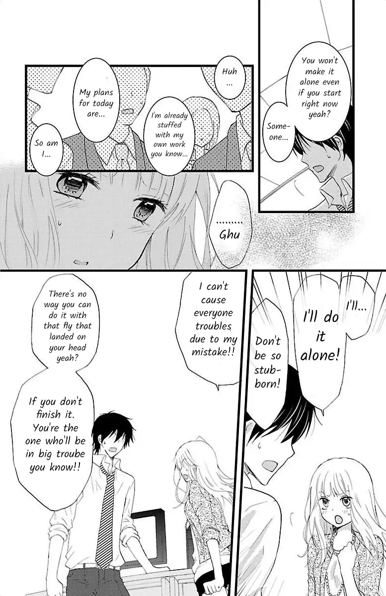 Shinjin Kenshu Chapter 0 - page 15