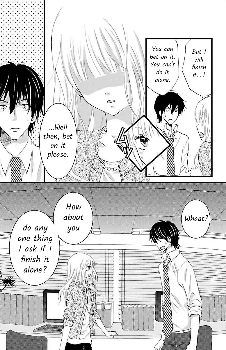 Shinjin Kenshu Chapter 0 - page 16