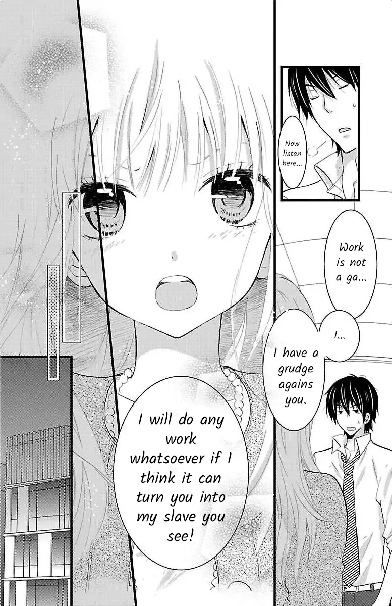 Shinjin Kenshu Chapter 0 - page 17