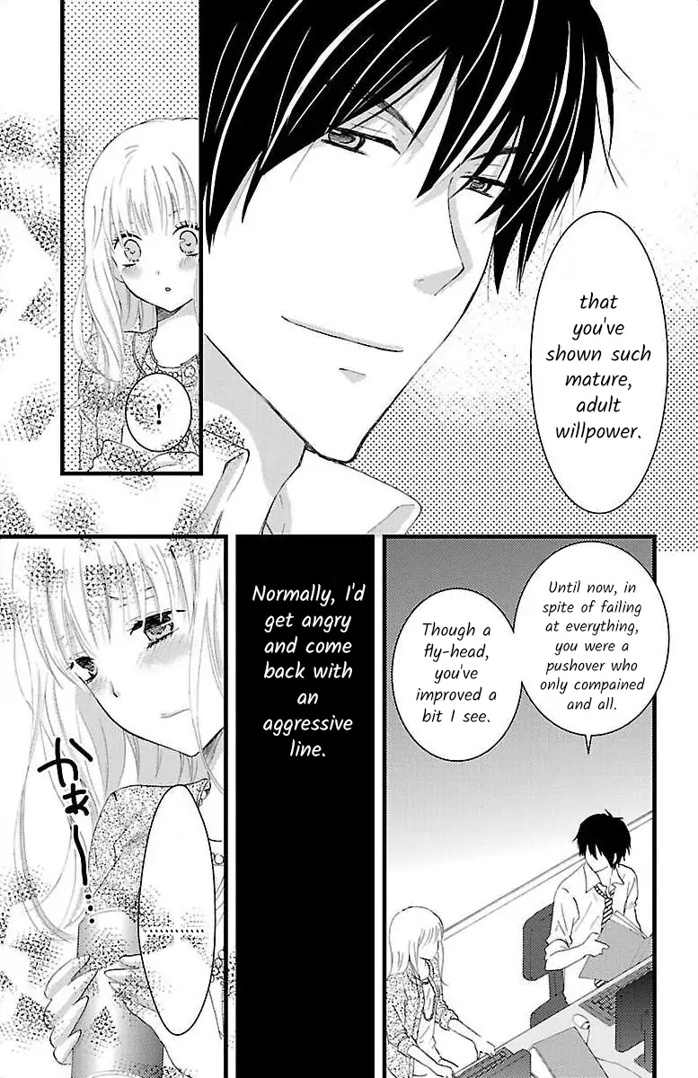 Shinjin Kenshu Chapter 0 - page 20