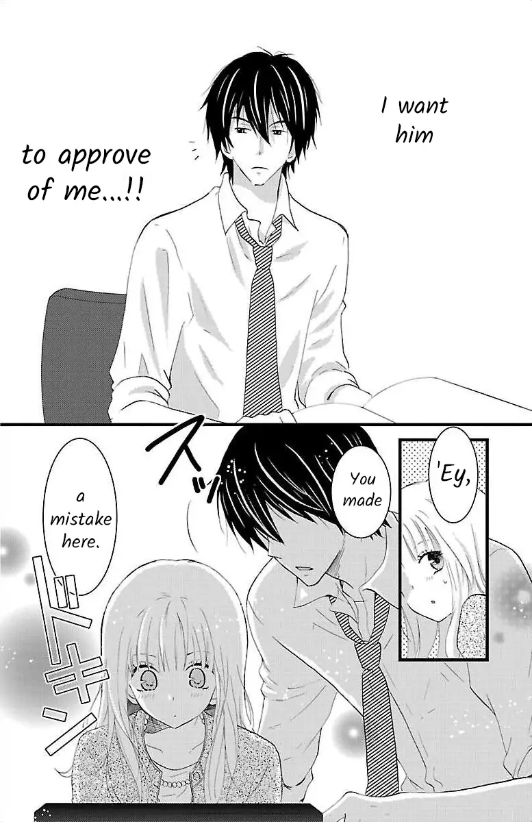 Shinjin Kenshu Chapter 0 - page 23