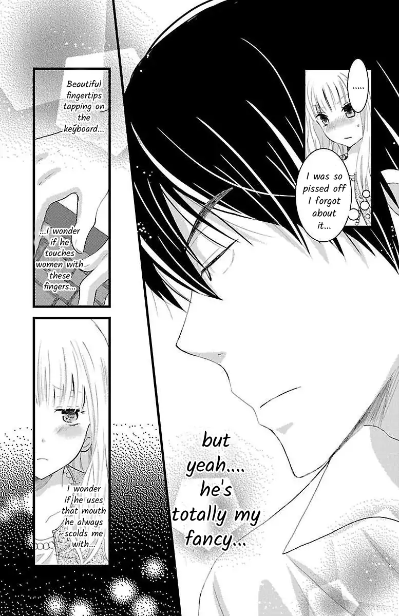 Shinjin Kenshu Chapter 0 - page 24