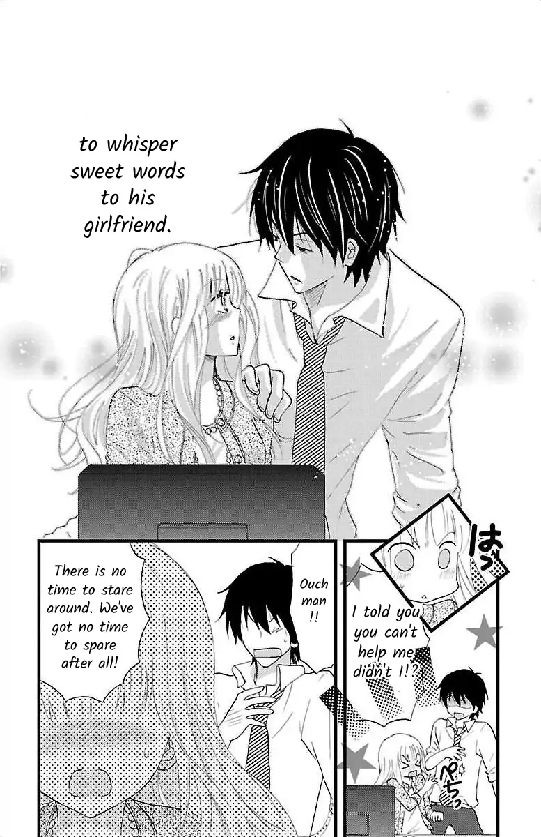 Shinjin Kenshu Chapter 0 - page 25