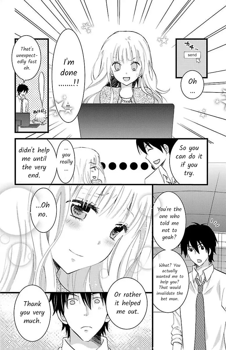 Shinjin Kenshu Chapter 0 - page 27