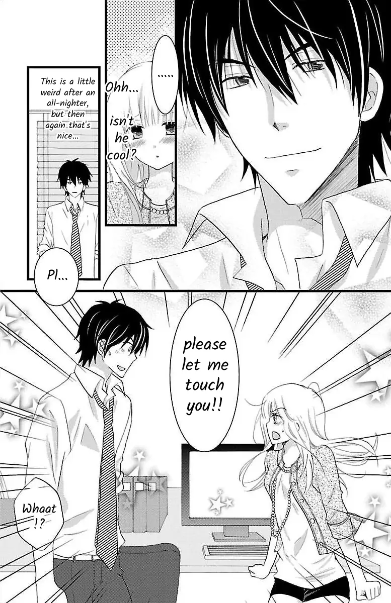 Shinjin Kenshu Chapter 0 - page 29