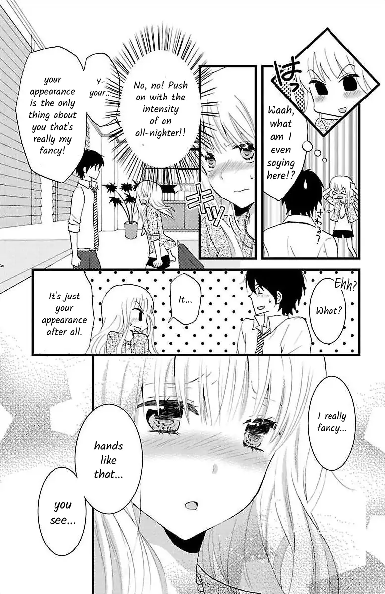 Shinjin Kenshu Chapter 0 - page 30