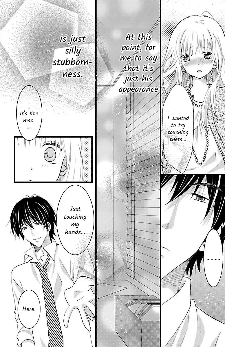 Shinjin Kenshu Chapter 0 - page 31