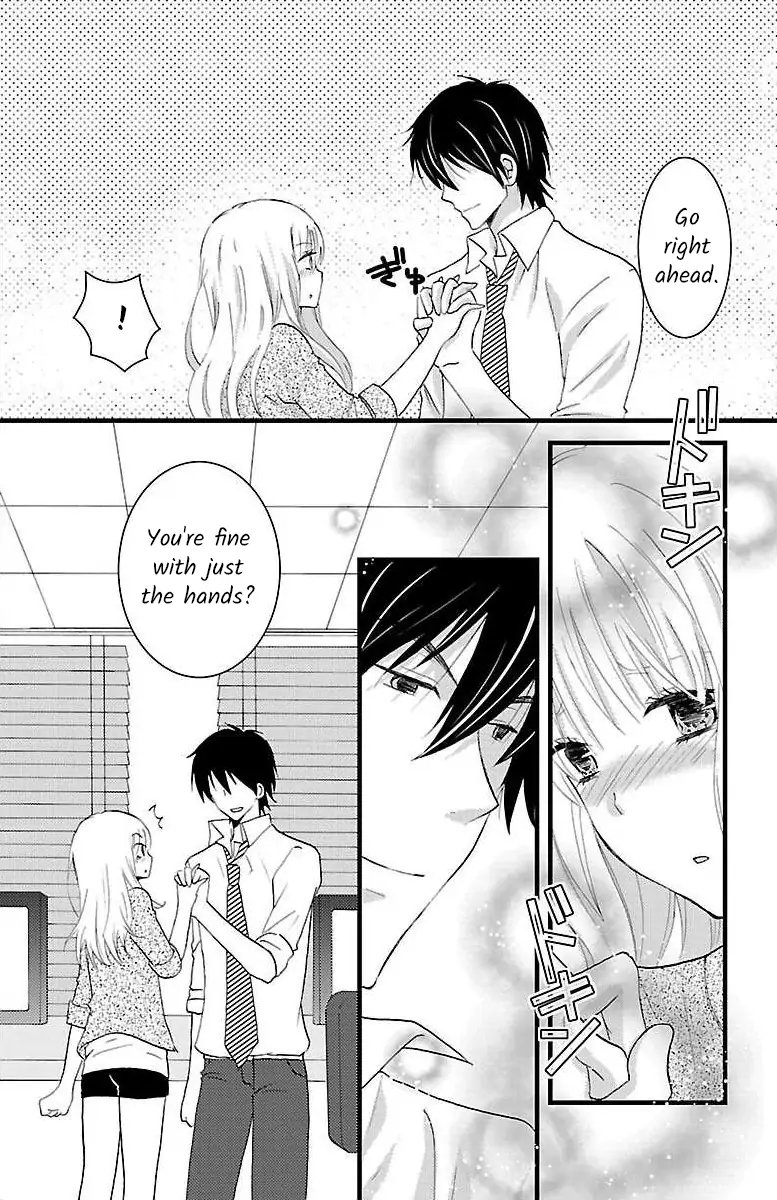 Shinjin Kenshu Chapter 0 - page 32