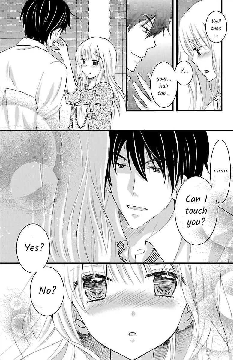 Shinjin Kenshu Chapter 0 - page 33