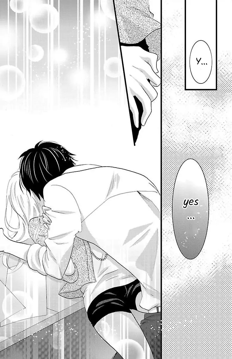 Shinjin Kenshu Chapter 0 - page 34