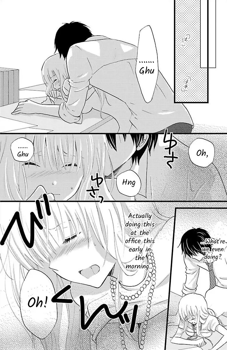 Shinjin Kenshu Chapter 0 - page 35