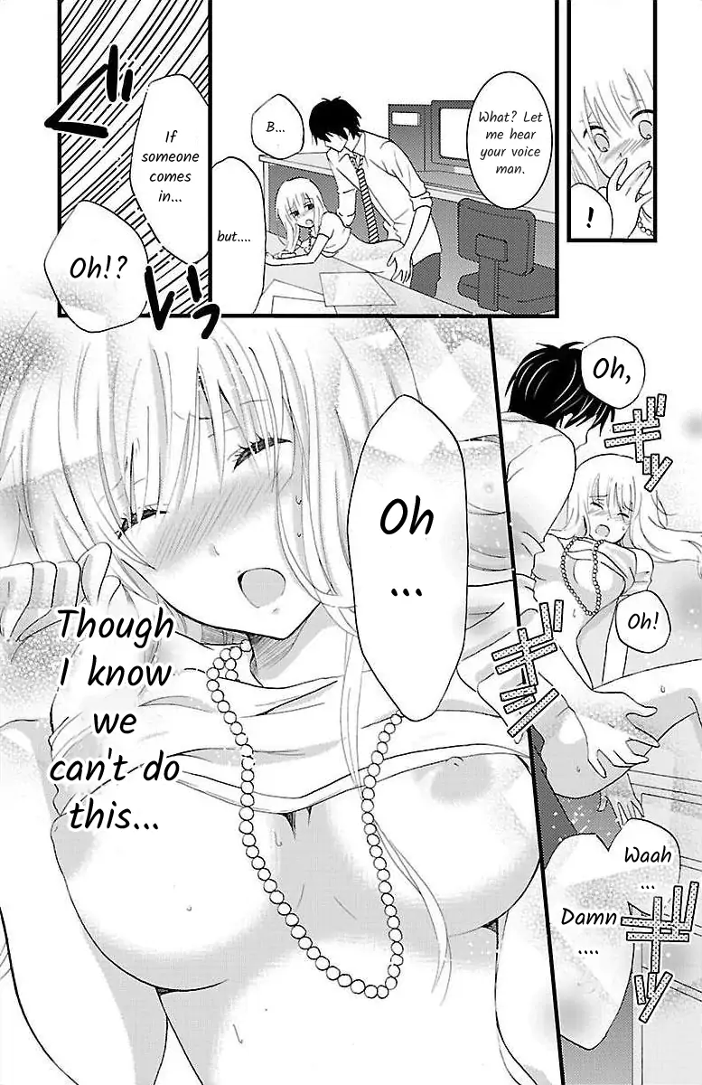 Shinjin Kenshu Chapter 0 - page 36