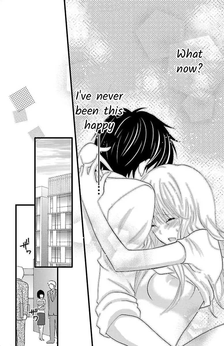 Shinjin Kenshu Chapter 0 - page 37