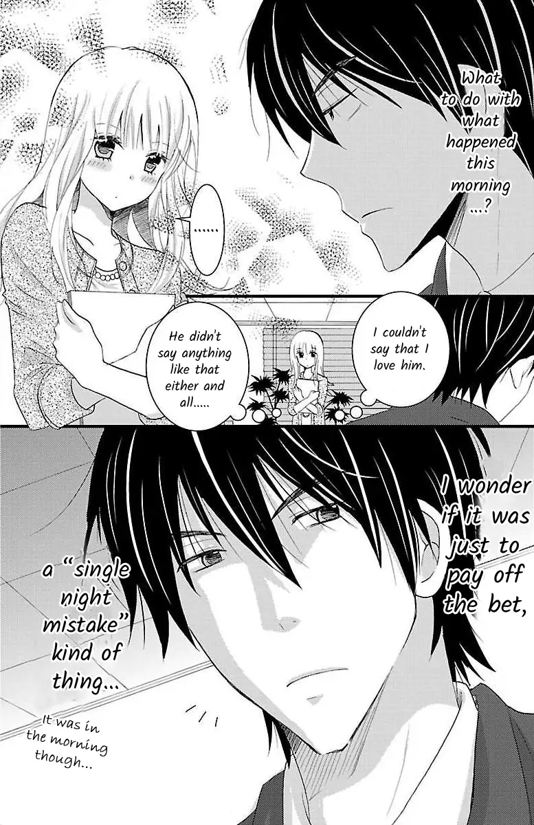 Shinjin Kenshu Chapter 0 - page 39