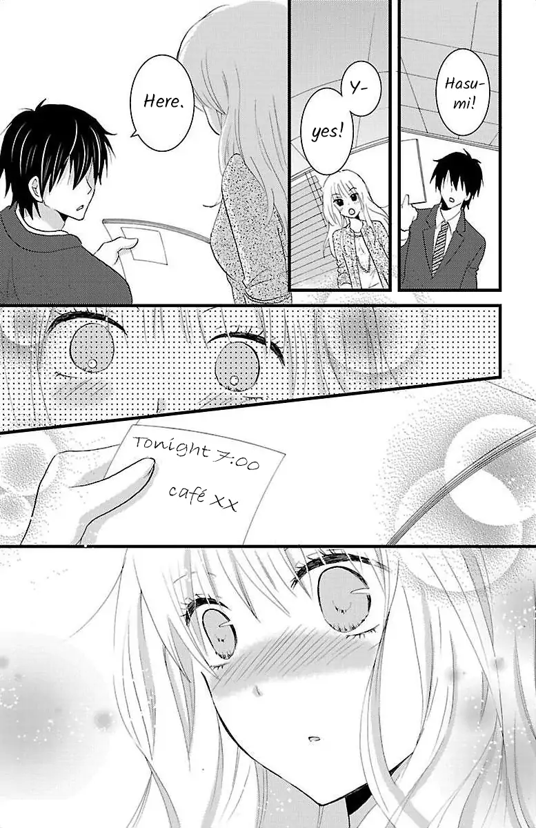 Shinjin Kenshu Chapter 0 - page 40