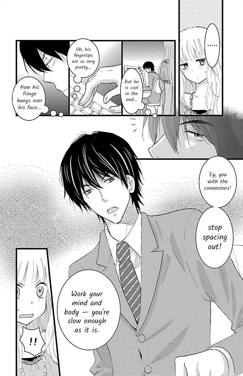 Shinjin Kenshu Chapter 0 - page 5