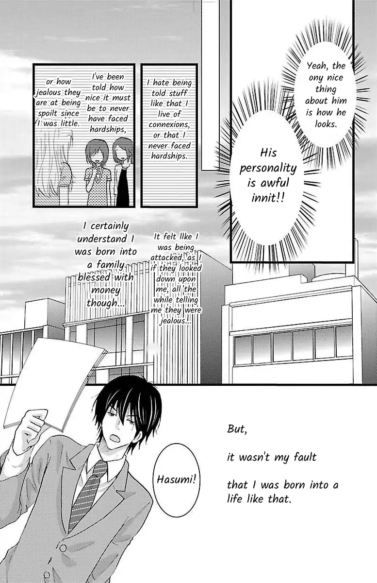 Shinjin Kenshu Chapter 0 - page 6