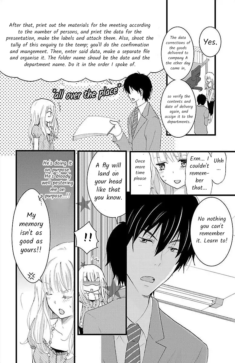 Shinjin Kenshu Chapter 0 - page 7