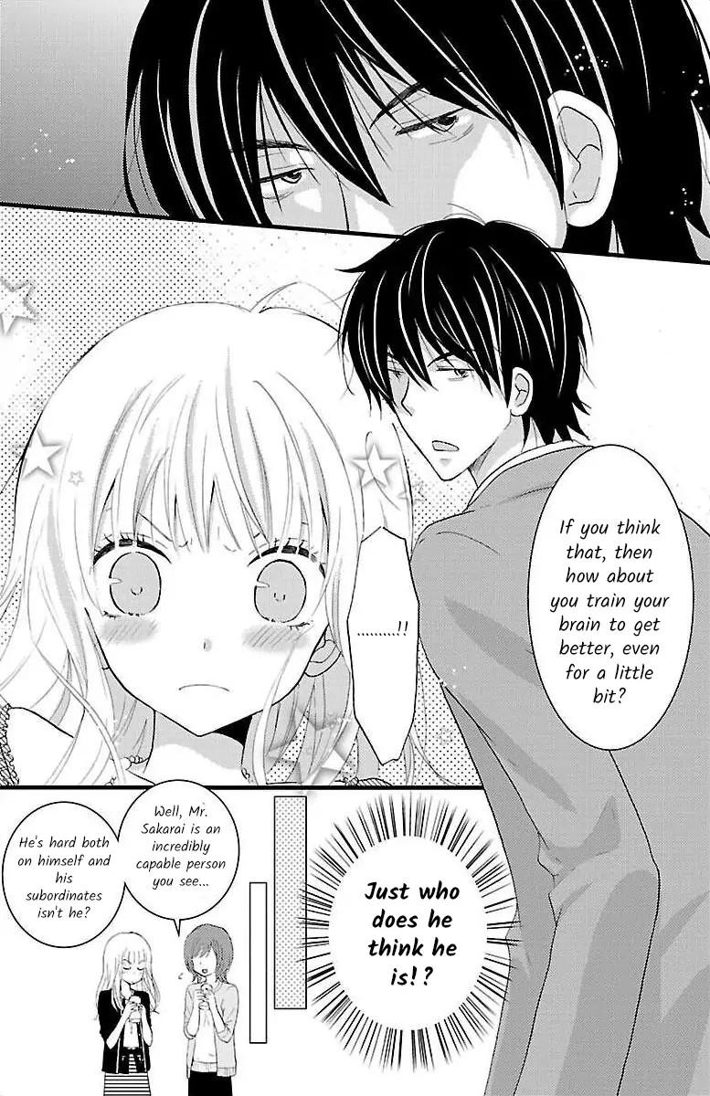 Shinjin Kenshu Chapter 0 - page 8