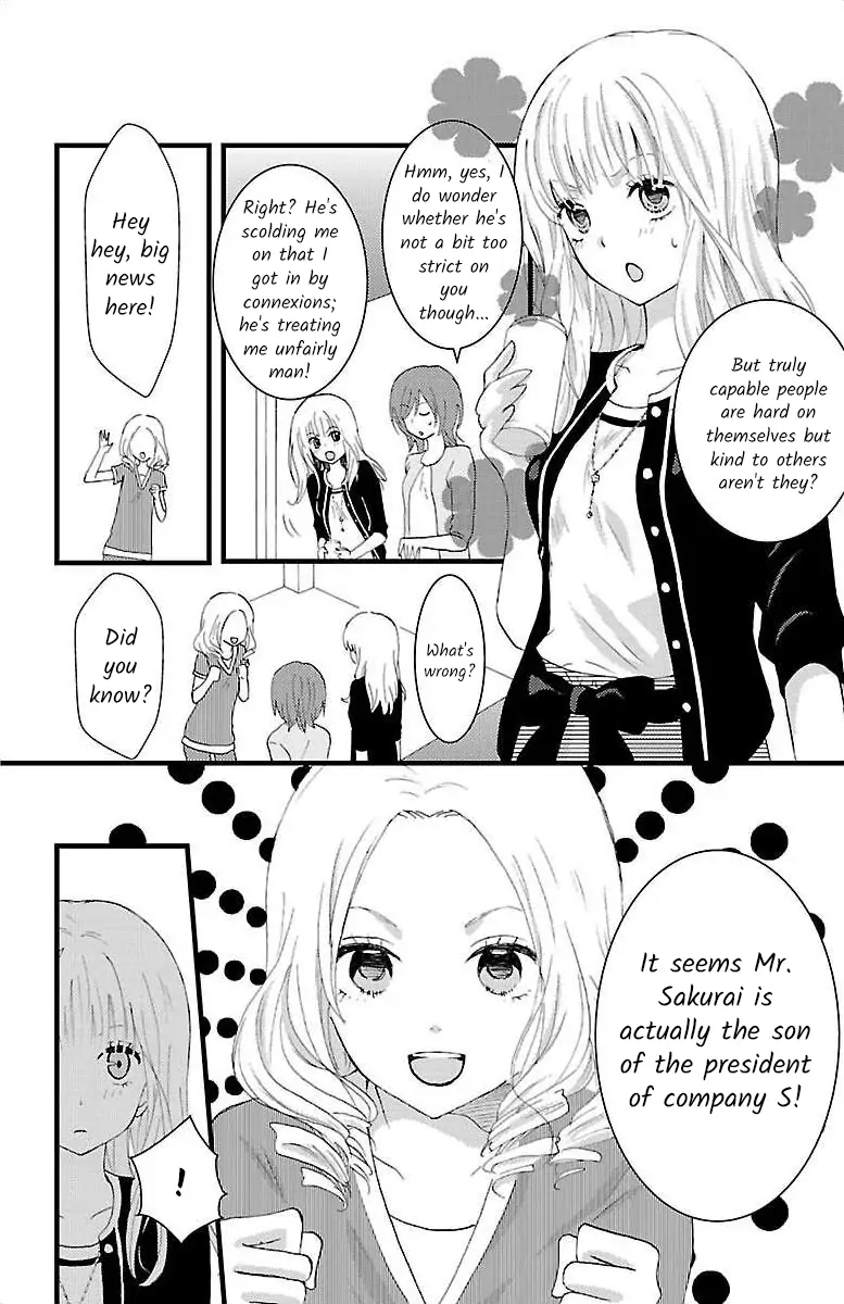 Shinjin Kenshu Chapter 0 - page 9